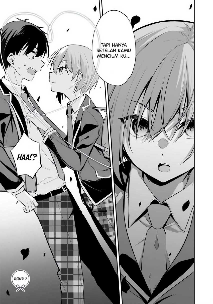 Baca Konsei wa Goen ga Arimasu you ni! Chapter 7 Gambar 2