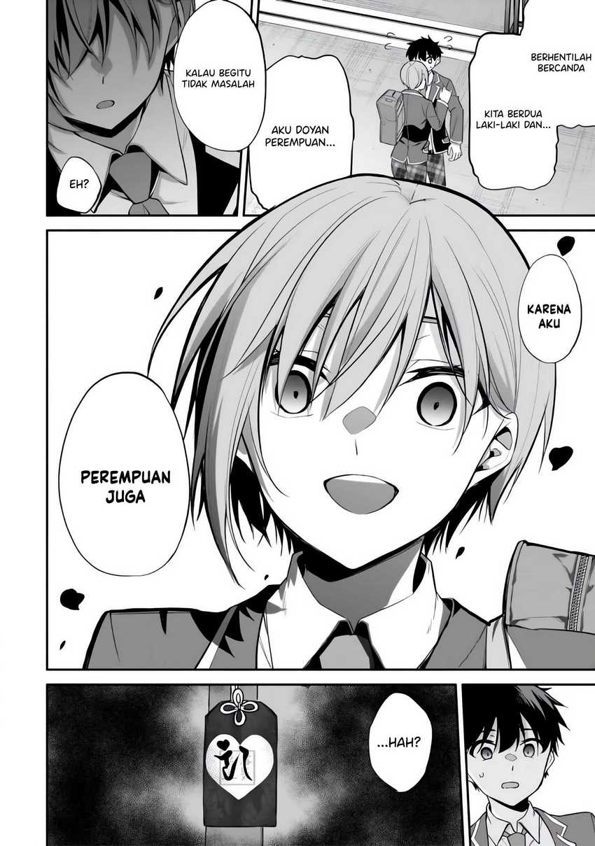 Konsei wa Goen ga Arimasu you ni! Chapter 7 Gambar 3