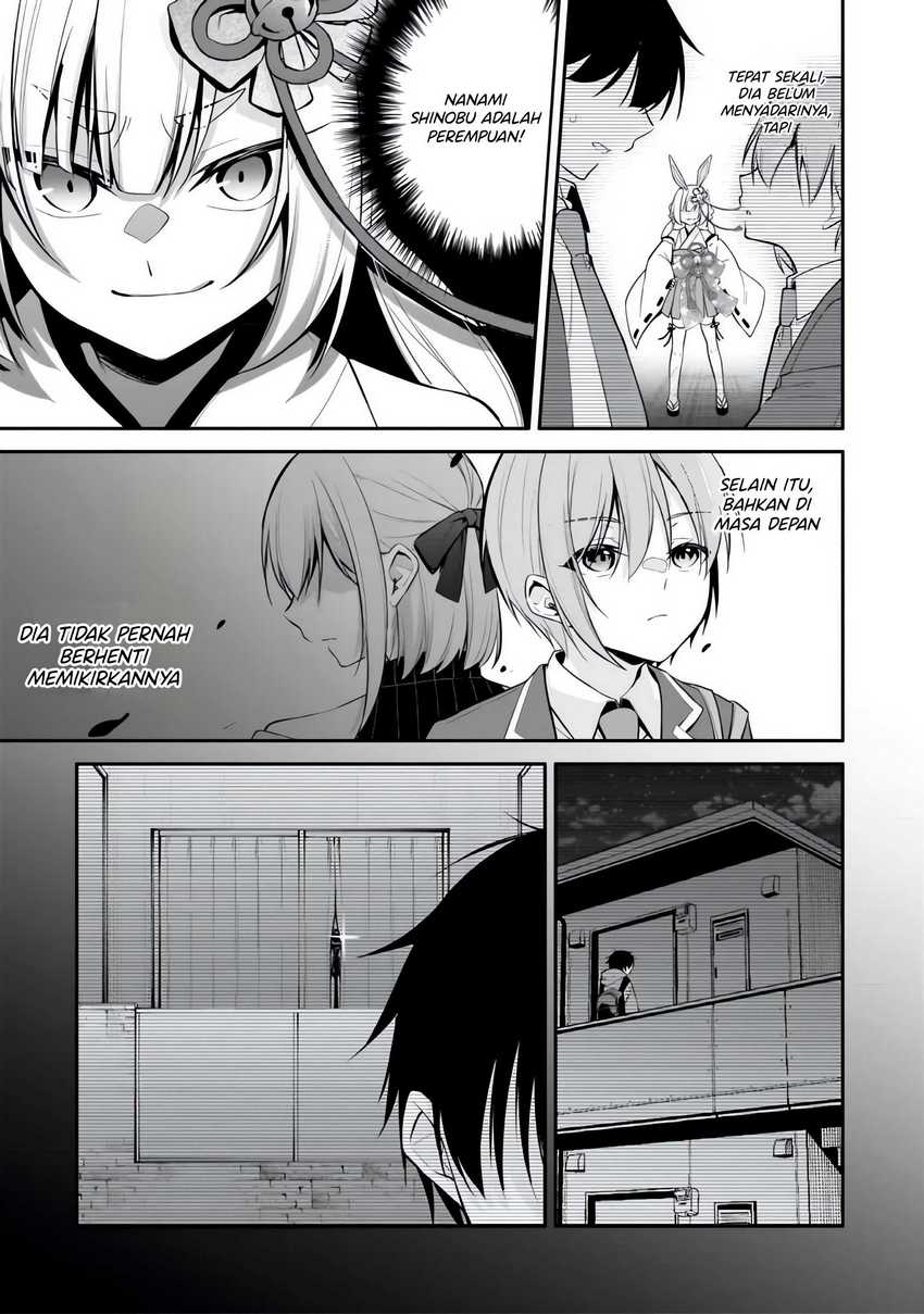 Konsei wa Goen ga Arimasu you ni! Chapter 7 Gambar 4