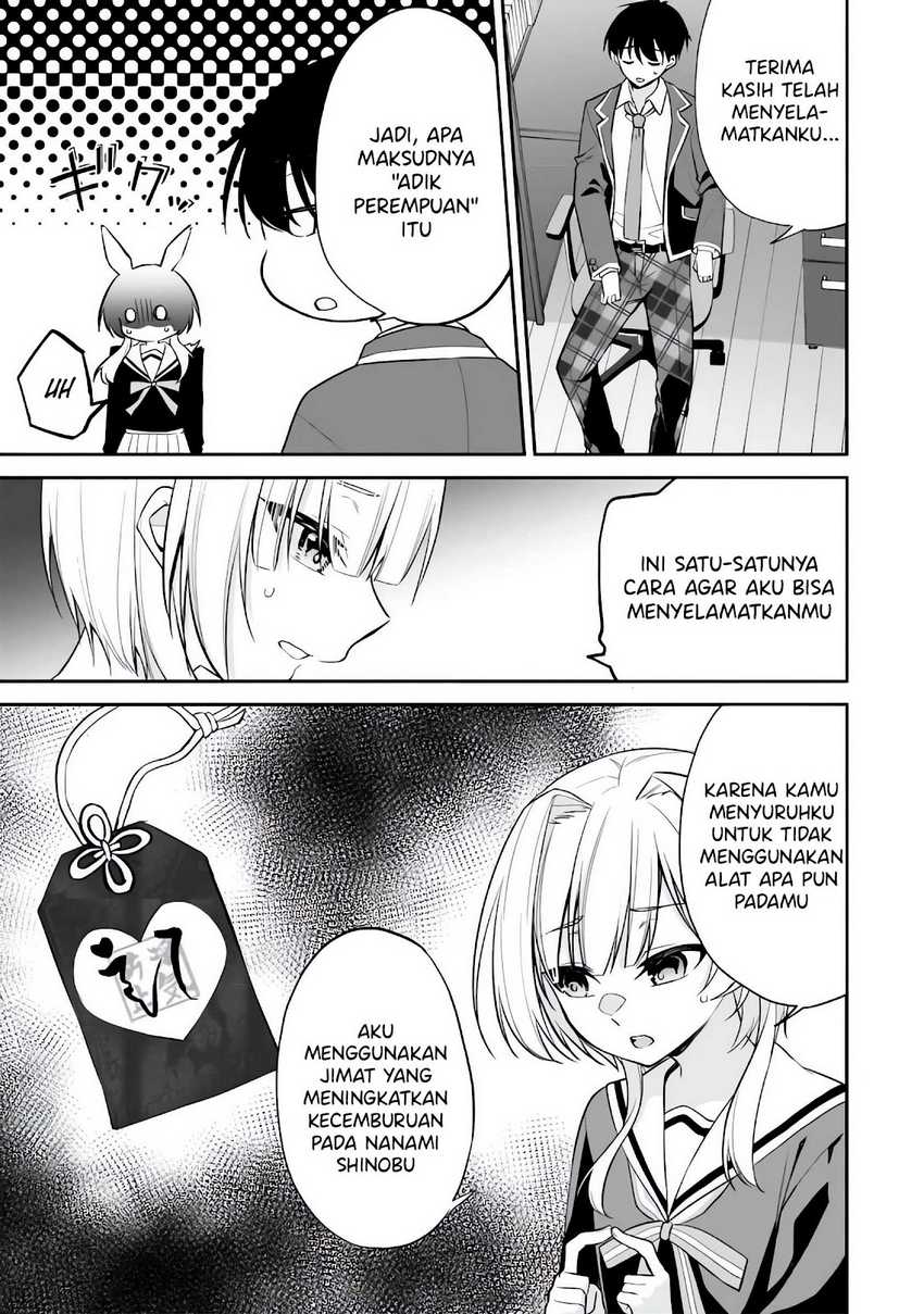 Konsei wa Goen ga Arimasu you ni! Chapter 9 Gambar 16