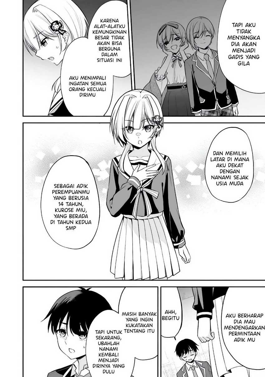 Konsei wa Goen ga Arimasu you ni! Chapter 9 Gambar 17