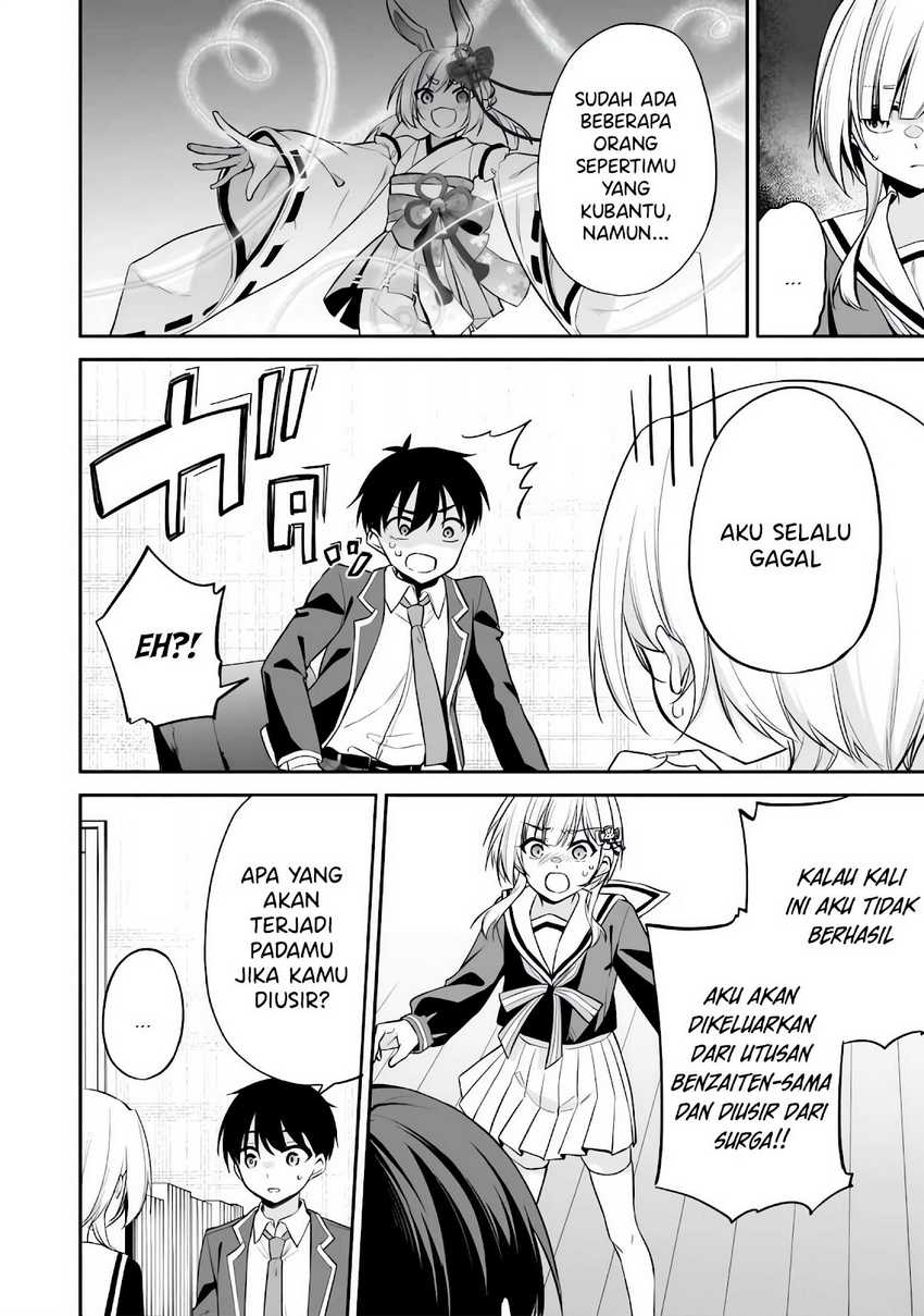 Konsei wa Goen ga Arimasu you ni! Chapter 9 Gambar 19