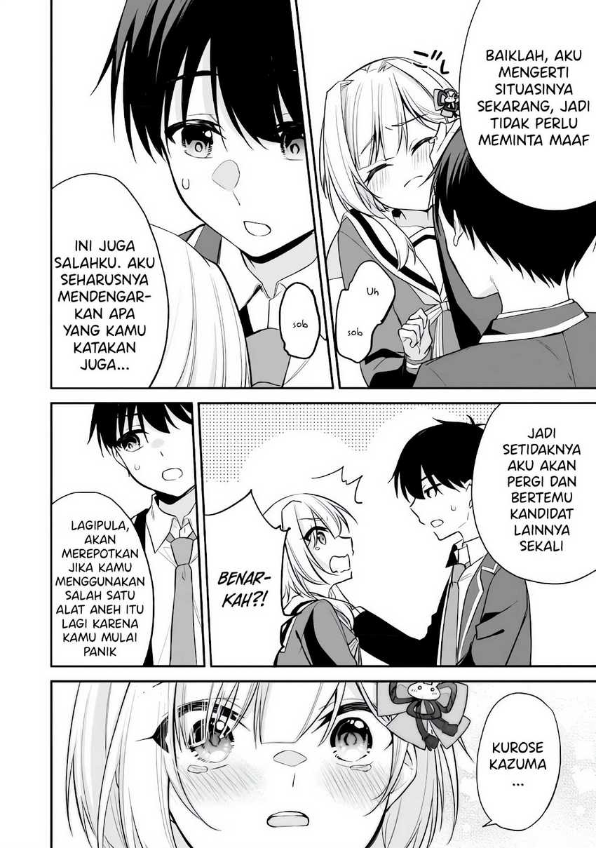Konsei wa Goen ga Arimasu you ni! Chapter 9 Gambar 21