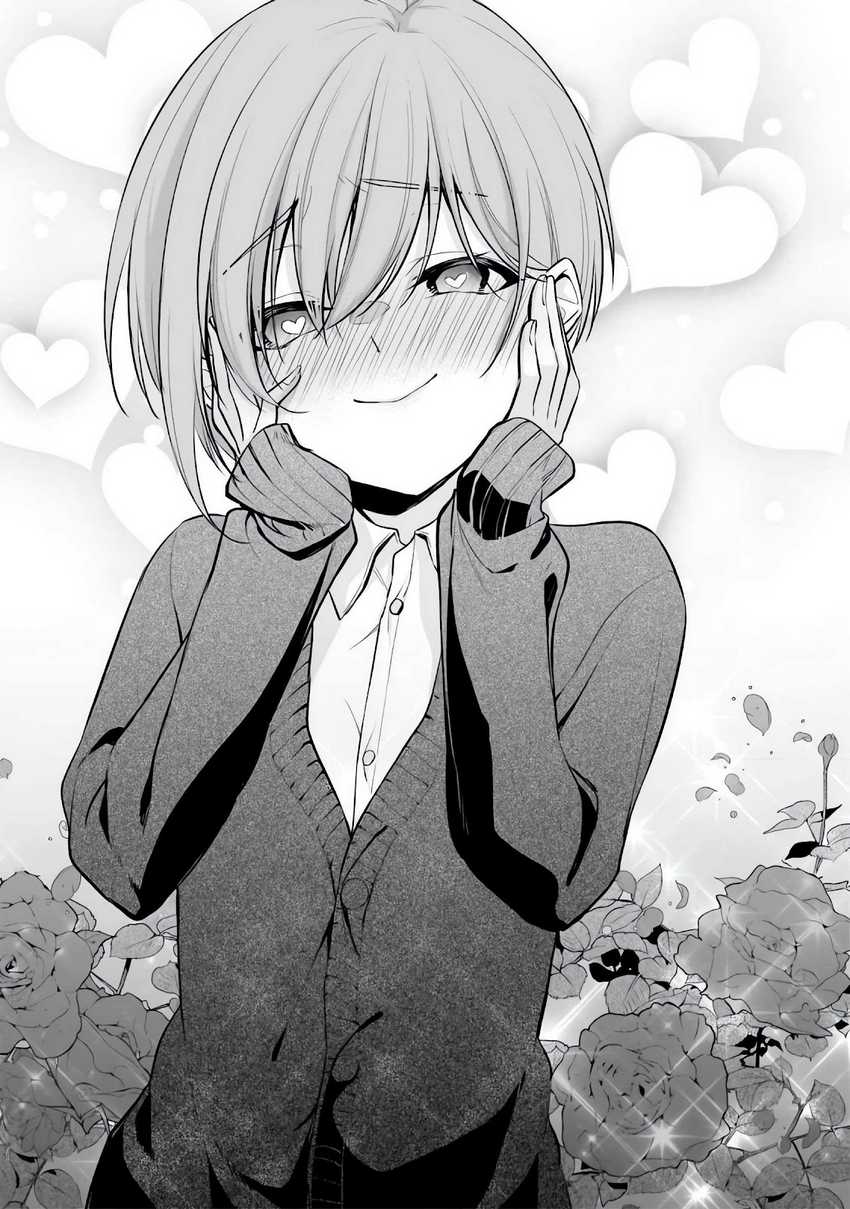 Konsei wa Goen ga Arimasu you ni! Chapter 9 Gambar 8