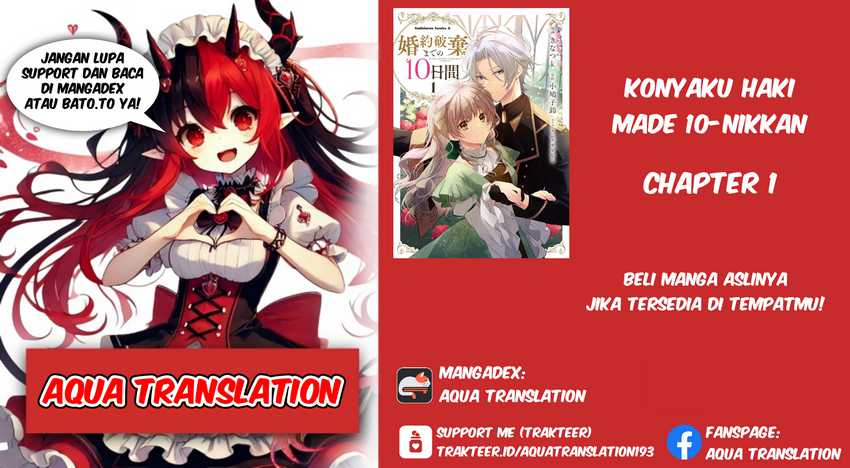 Baca Komik Konyaku Haki made 10-Nikkan Chapter 1 Gambar 1