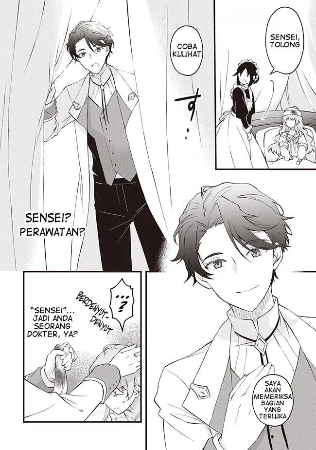 Konyaku Haki made 10-Nikkan Chapter 1 Gambar 7