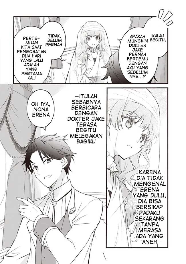 Konyaku Haki made 10-Nikkan Chapter 2 Gambar 11