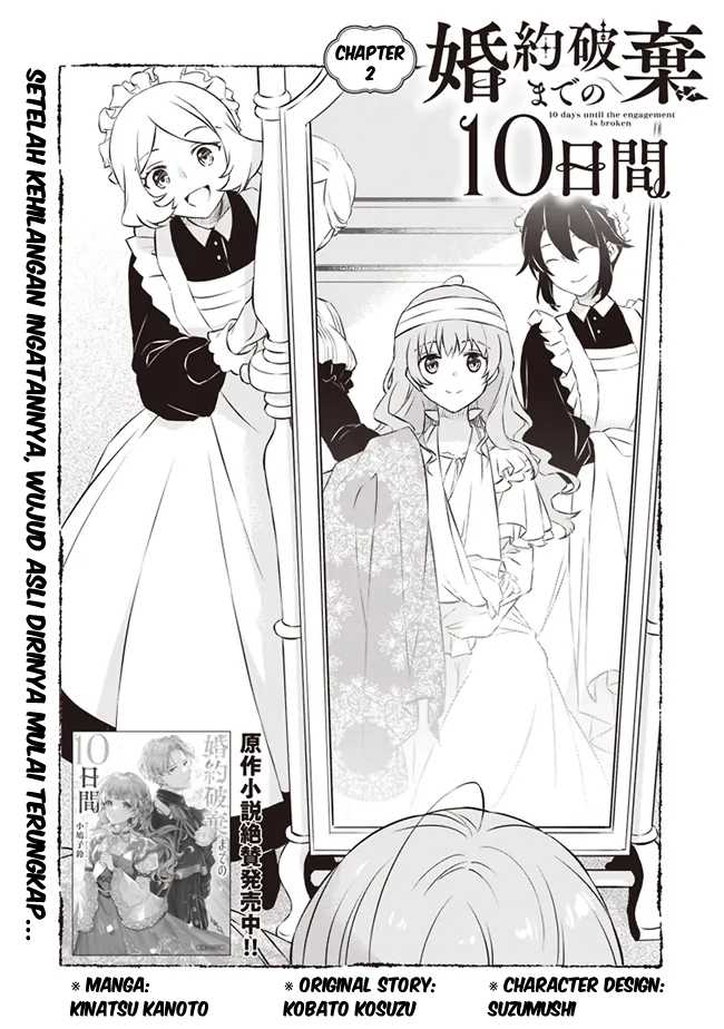 Baca  Konyaku Haki made 10-Nikkan Chapter 2 Gambar 2