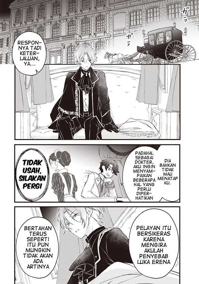 Konyaku Haki made 10-Nikkan Chapter 2 Gambar 28