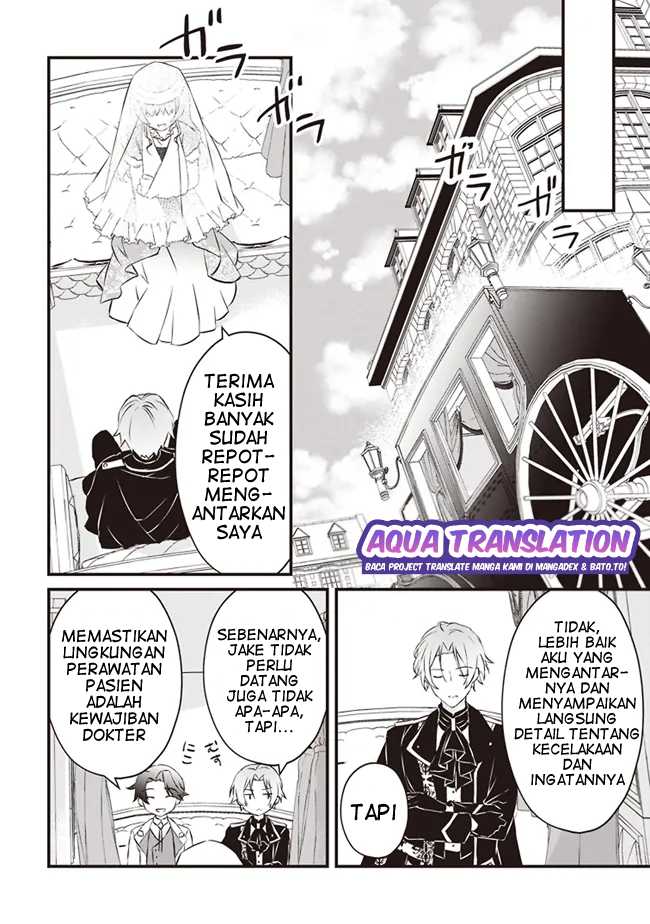 Konyaku Haki made 10-Nikkan Chapter 2 Gambar 9