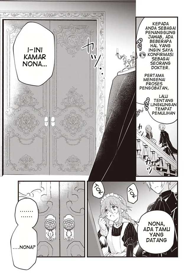 Konyaku Haki made 10-Nikkan Chapter 3 Gambar 16