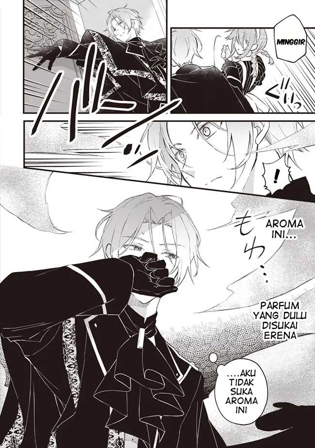 Konyaku Haki made 10-Nikkan Chapter 3 Gambar 17