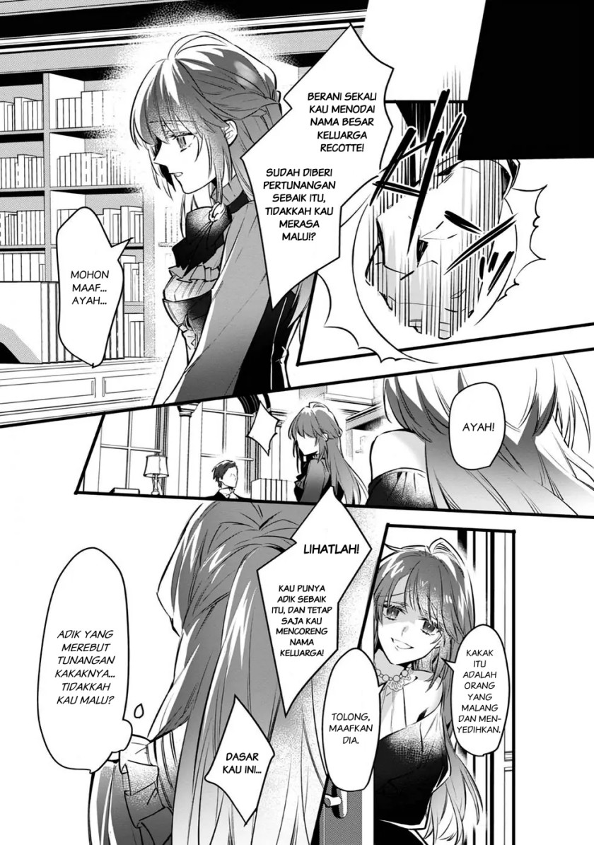 Konyaku Haki Sareta Kaedama Reijou, Hatsukoi no Toshiue Ouji ni Dekiai Sareru Chapter 1 Gambar 17