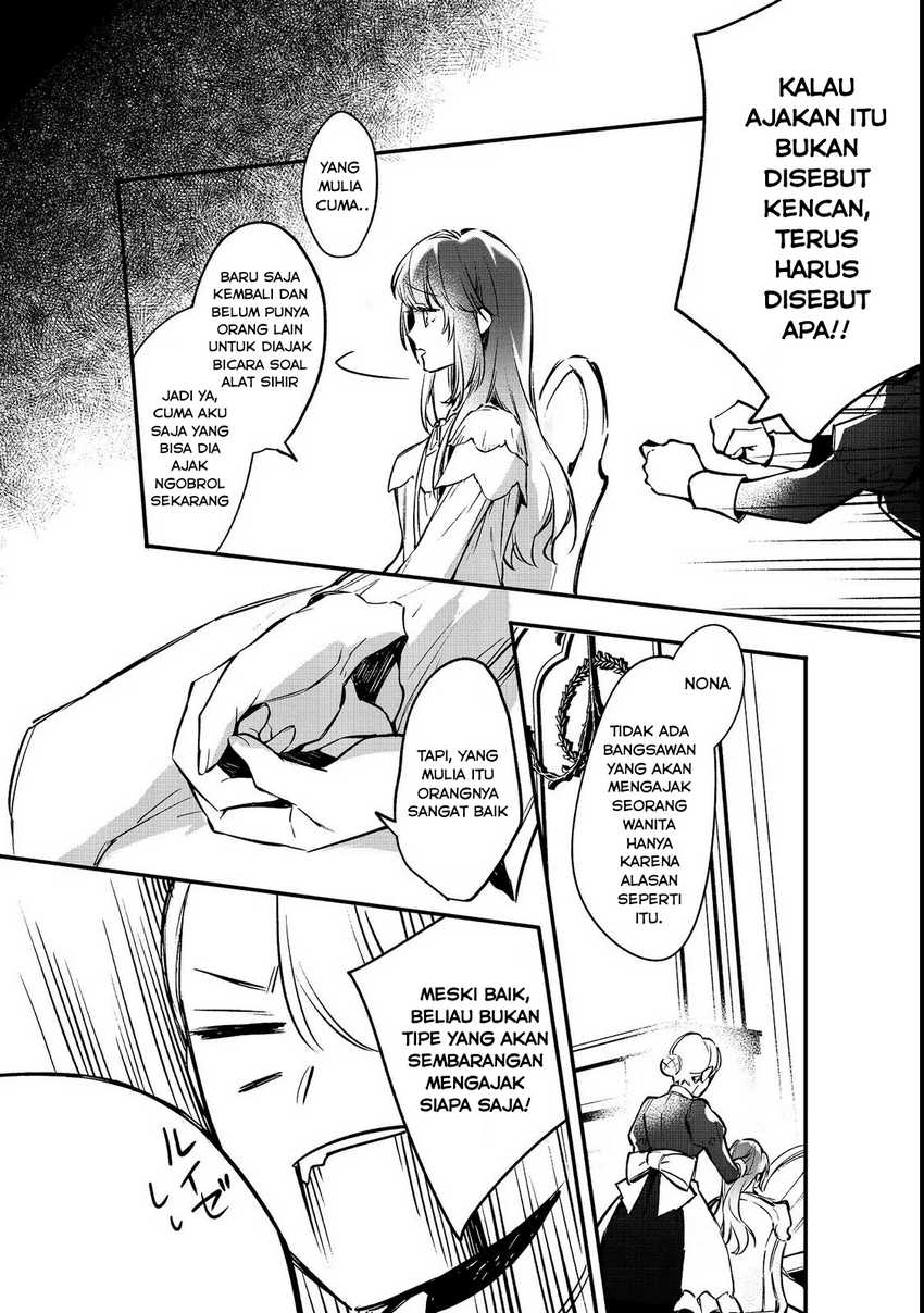 Konyaku Haki Sareta Kaedama Reijou, Hatsukoi no Toshiue Ouji ni Dekiai Sareru Chapter 5 Gambar 11