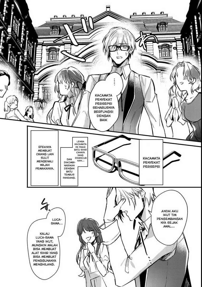 Konyaku Haki Sareta Kaedama Reijou, Hatsukoi no Toshiue Ouji ni Dekiai Sareru Chapter 5 Gambar 21