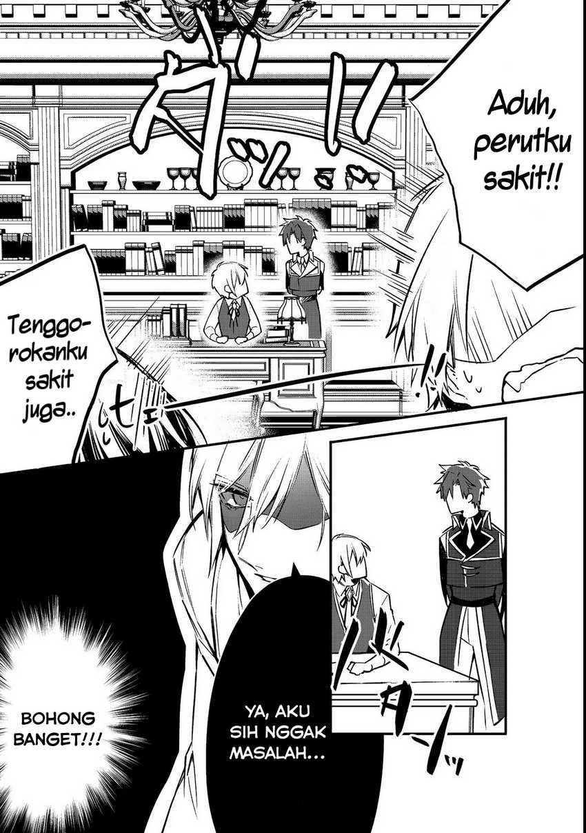 Konyaku Haki Sareta Kaedama Reijou, Hatsukoi no Toshiue Ouji ni Dekiai Sareru Chapter 5 Gambar 6