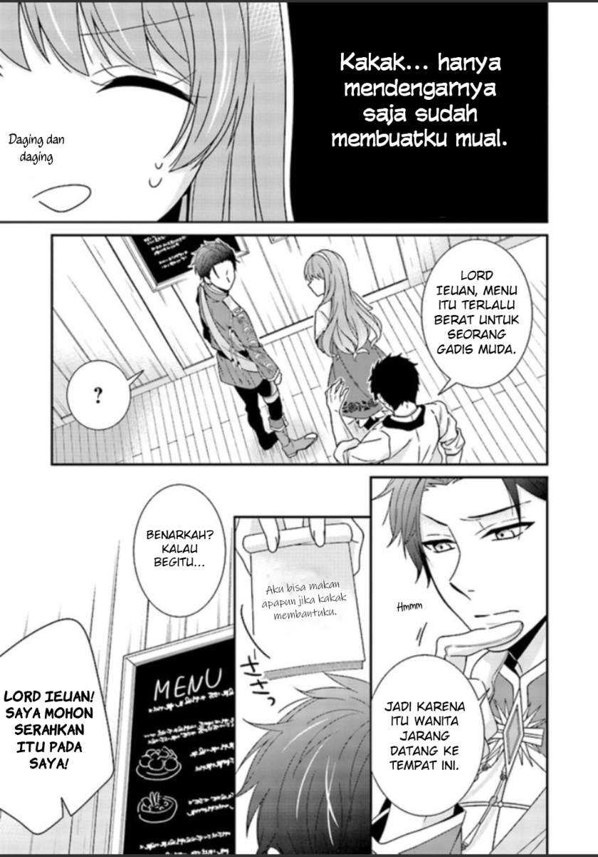 Konyaku Kaihi no Tame Koe wo Dasanai to Kimemashita!! Chapter 1.3 Gambar 8