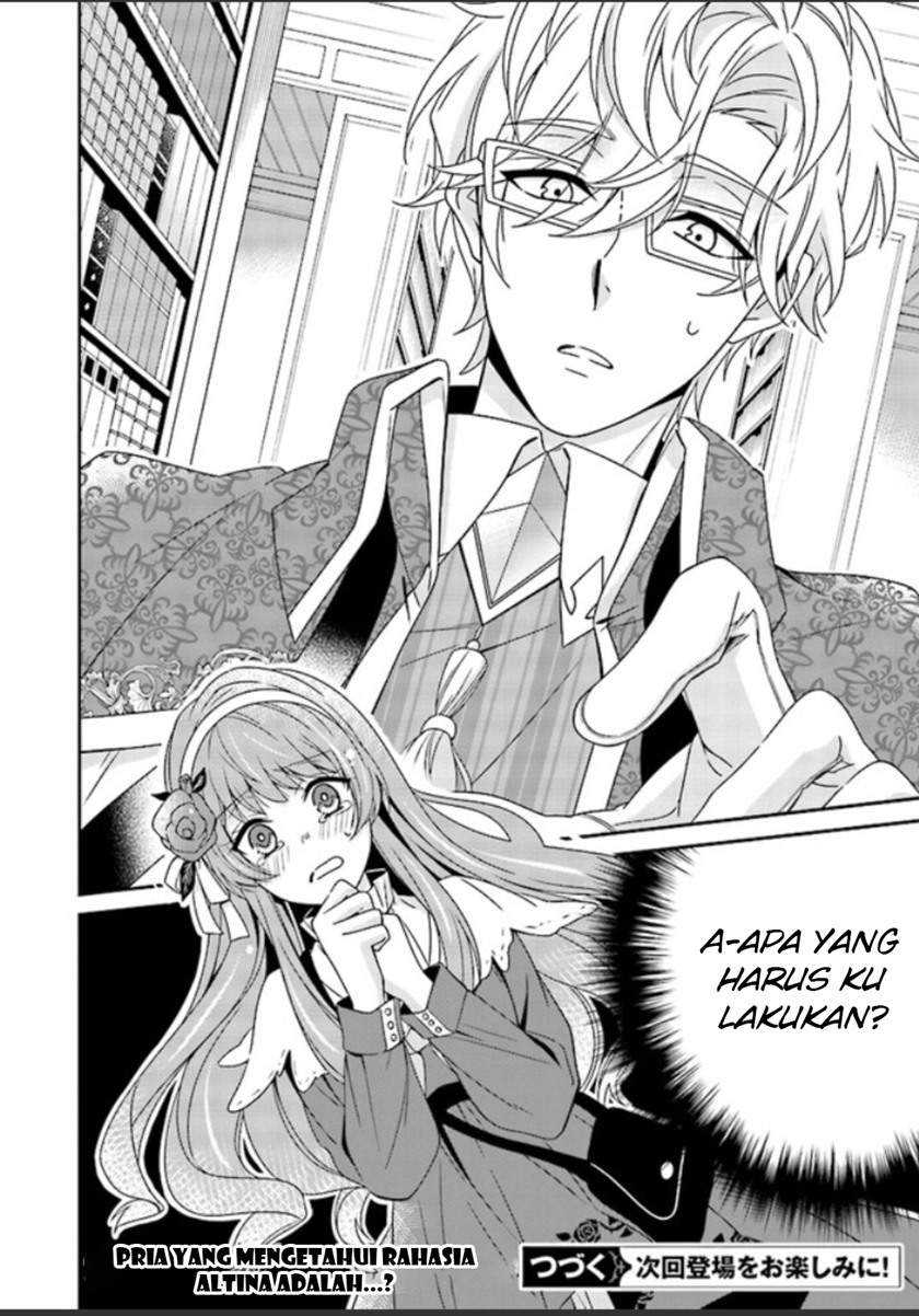 Konyaku Kaihi no Tame Koe wo Dasanai to Kimemashita!! Chapter 1.4 Gambar 10