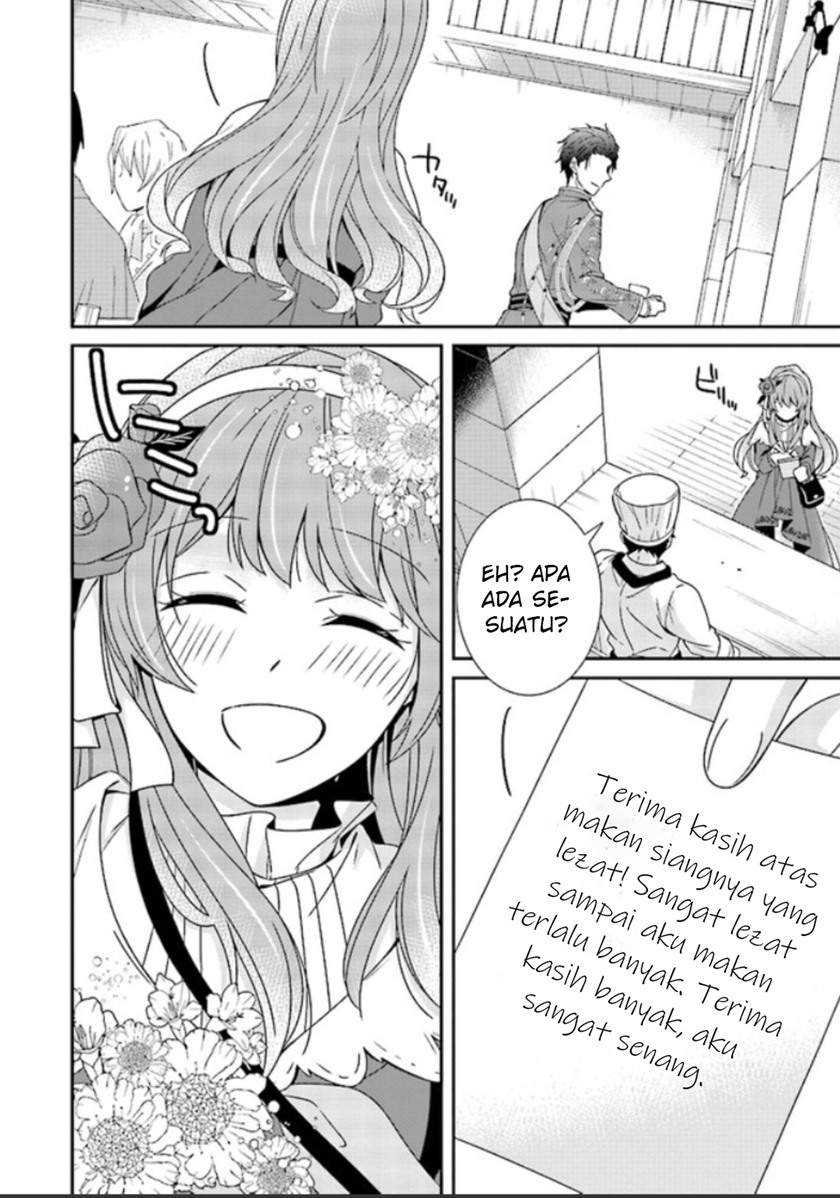 Konyaku Kaihi no Tame Koe wo Dasanai to Kimemashita!! Chapter 1.4 Gambar 4