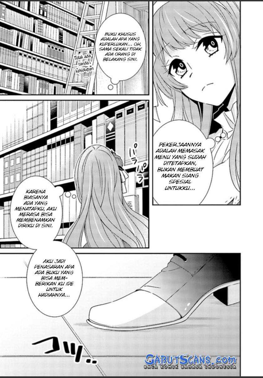Konyaku Kaihi no Tame Koe wo Dasanai to Kimemashita!! Chapter 1.4 Gambar 7