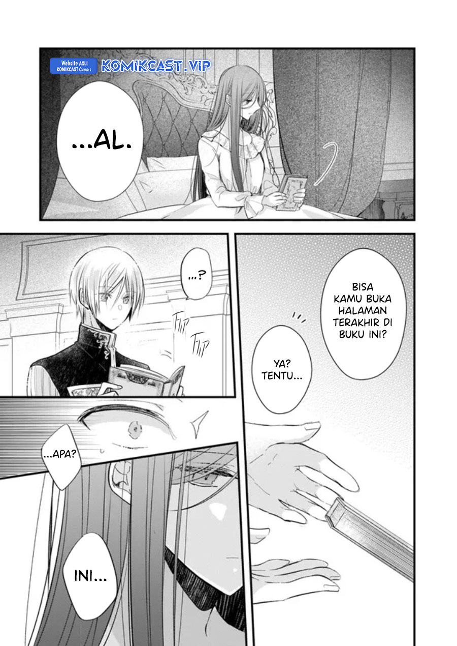 Konyakusha wa, Watashi no Imouto ni Koi wo suru Chapter 17 Gambar 14