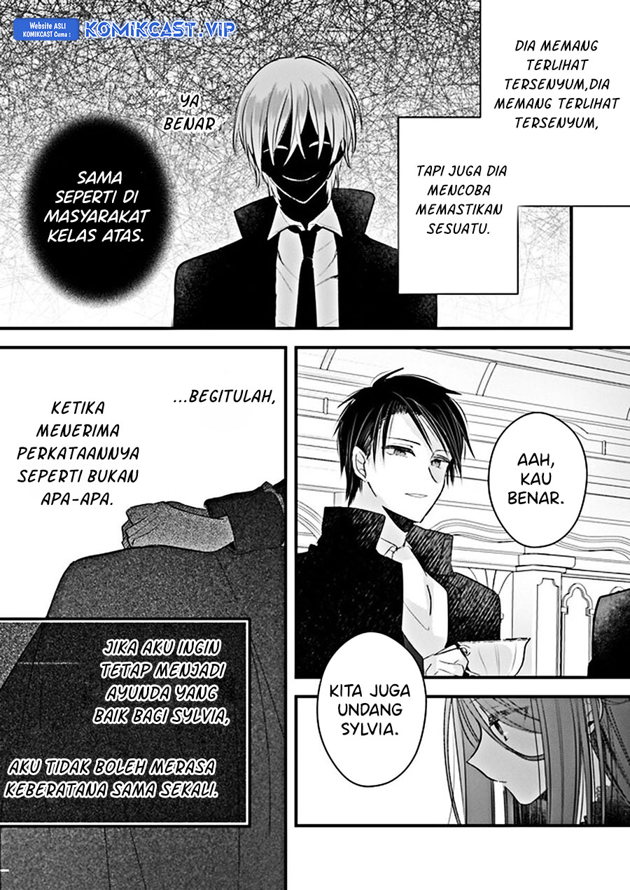 Konyakusha wa, Watashi no Imouto ni Koi wo suru Chapter 18 Gambar 14