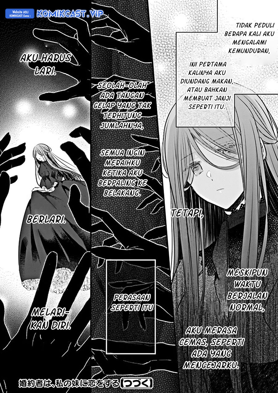 Konyakusha wa, Watashi no Imouto ni Koi wo suru Chapter 18 Gambar 15