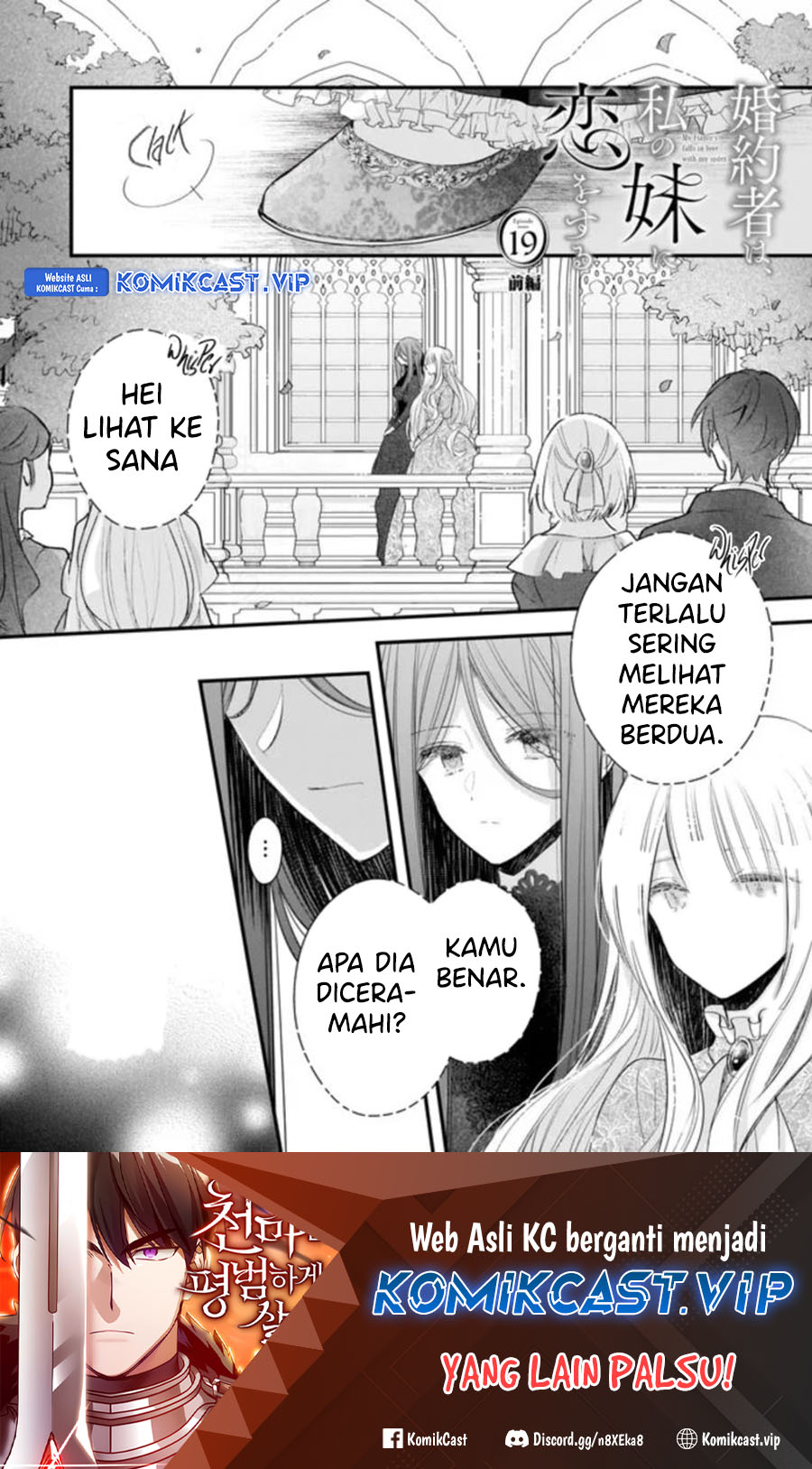 Baca Konyakusha wa, Watashi no Imouto ni Koi wo suru Chapter 19.1 Gambar 2