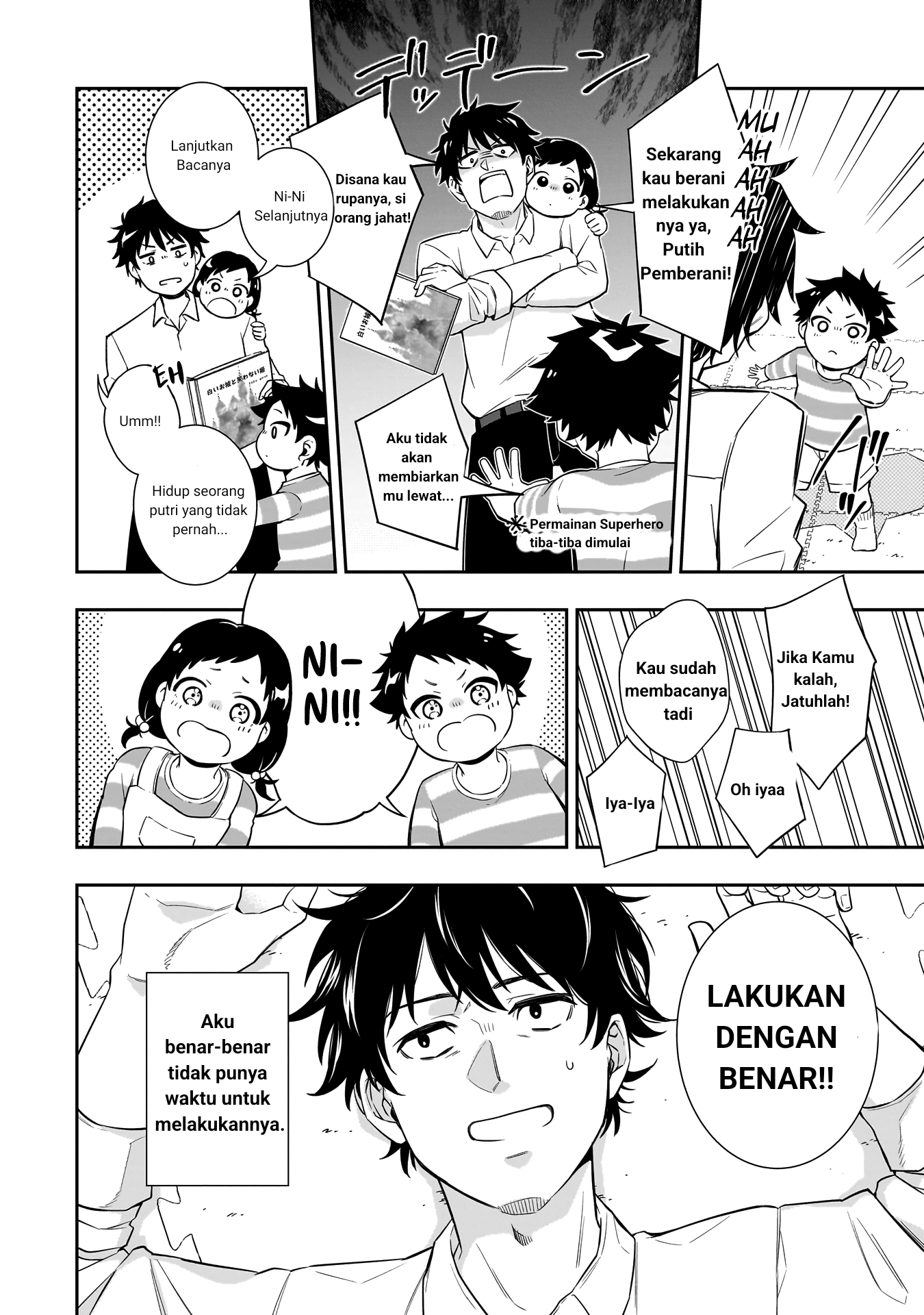 Koori no Hime wa Chiisana Hidamari de Tokasaretai Chapter 1 Gambar 10