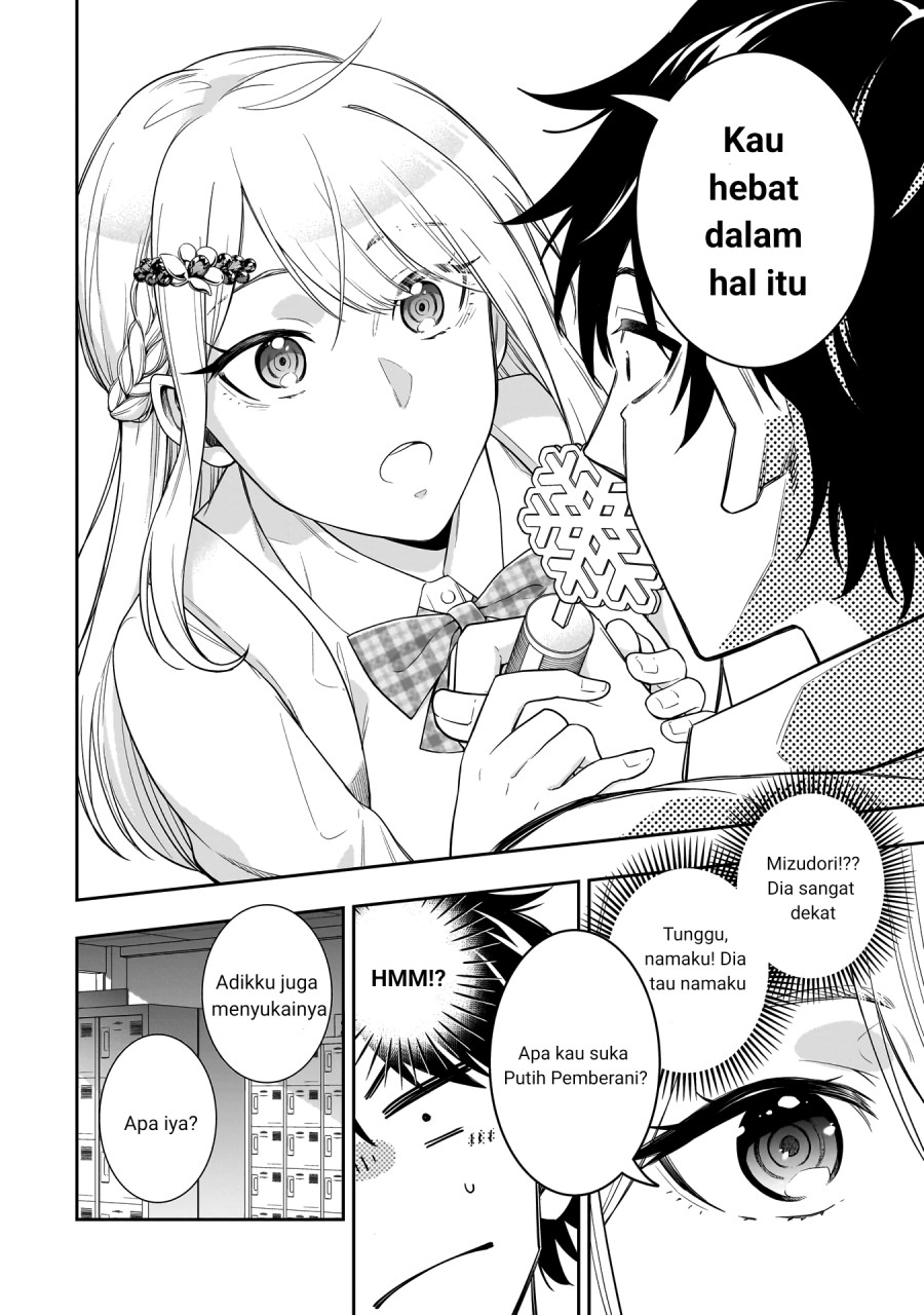 Koori no Hime wa Chiisana Hidamari de Tokasaretai Chapter 1 Gambar 14