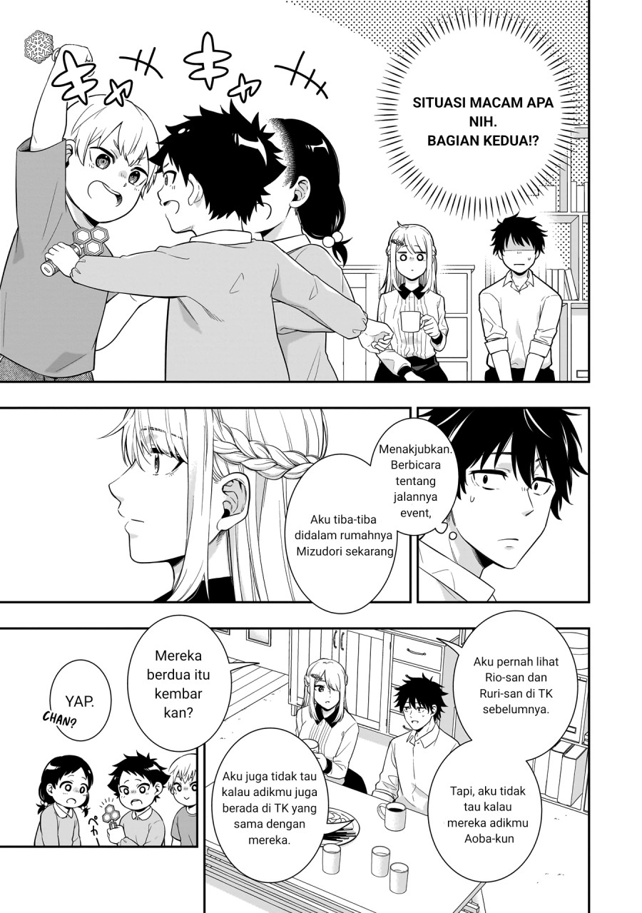 Koori no Hime wa Chiisana Hidamari de Tokasaretai Chapter 1 Gambar 19