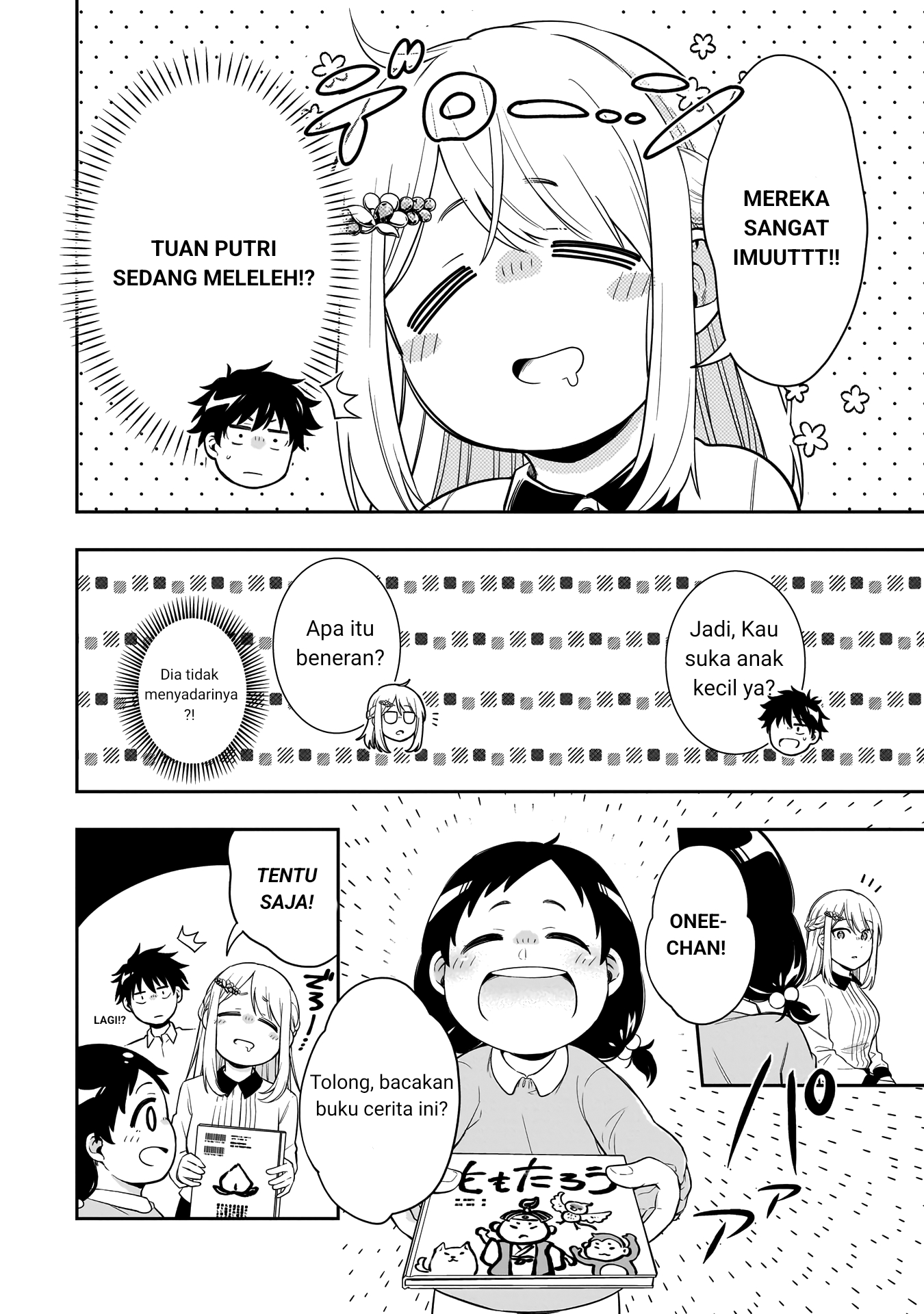 Koori no Hime wa Chiisana Hidamari de Tokasaretai Chapter 1 Gambar 20