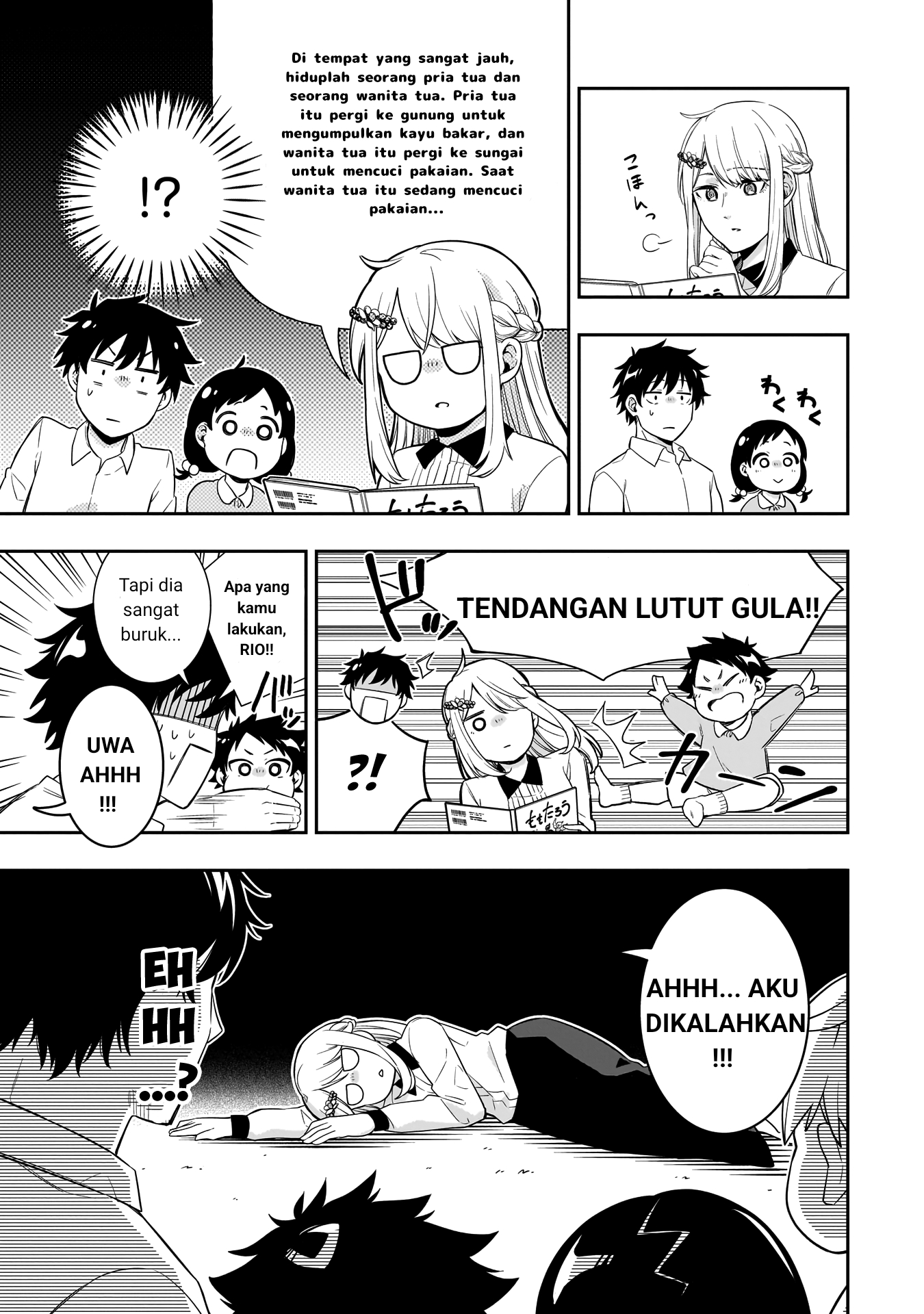 Koori no Hime wa Chiisana Hidamari de Tokasaretai Chapter 1 Gambar 21