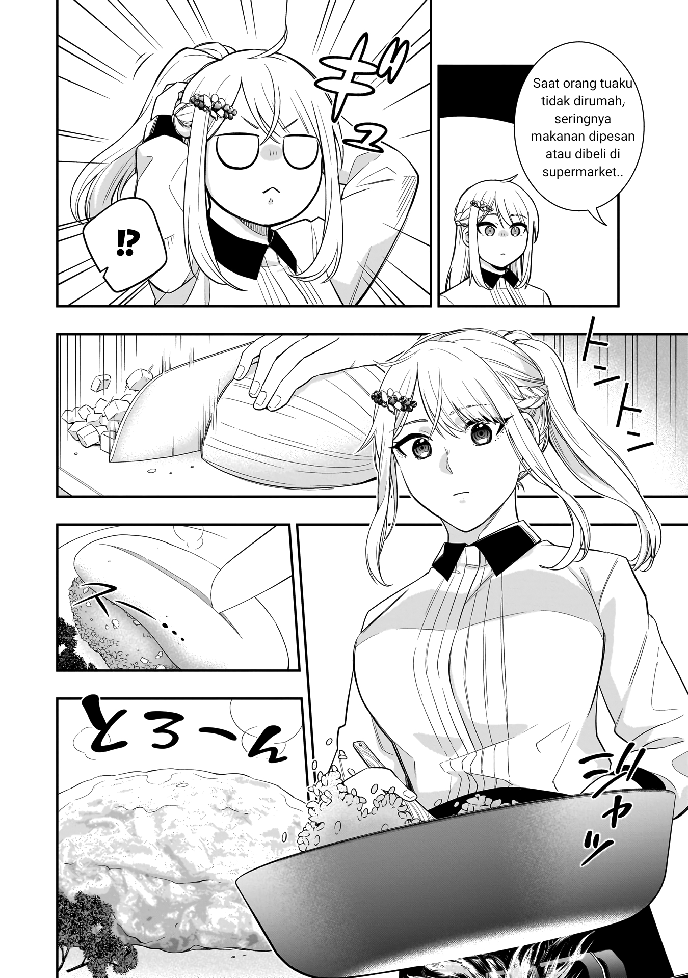 Koori no Hime wa Chiisana Hidamari de Tokasaretai Chapter 1 Gambar 26