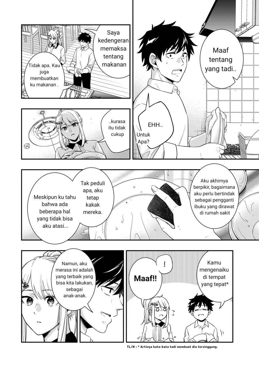 Koori no Hime wa Chiisana Hidamari de Tokasaretai Chapter 1 Gambar 30