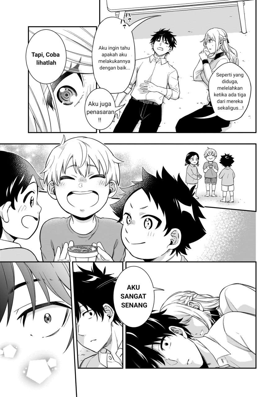 Koori no Hime wa Chiisana Hidamari de Tokasaretai Chapter 1 Gambar 37