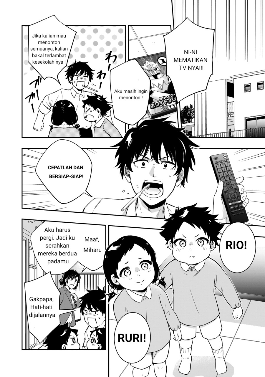 Koori no Hime wa Chiisana Hidamari de Tokasaretai Chapter 1 Gambar 3