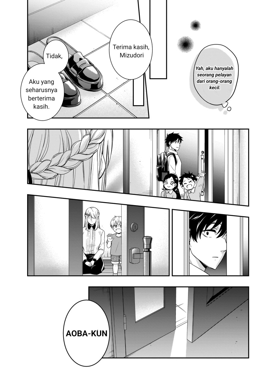 Koori no Hime wa Chiisana Hidamari de Tokasaretai Chapter 1 Gambar 41