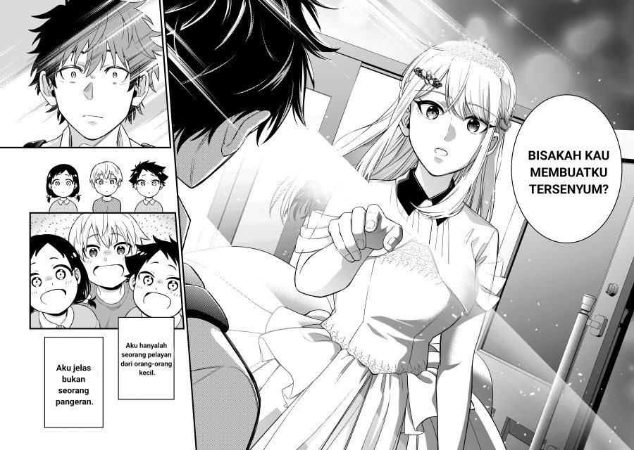 Koori no Hime wa Chiisana Hidamari de Tokasaretai Chapter 1 Gambar 44