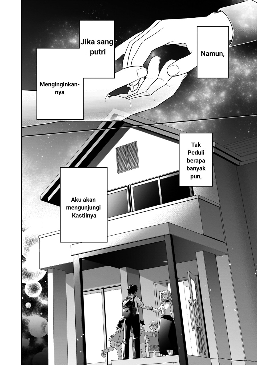 Koori no Hime wa Chiisana Hidamari de Tokasaretai Chapter 1 Gambar 45