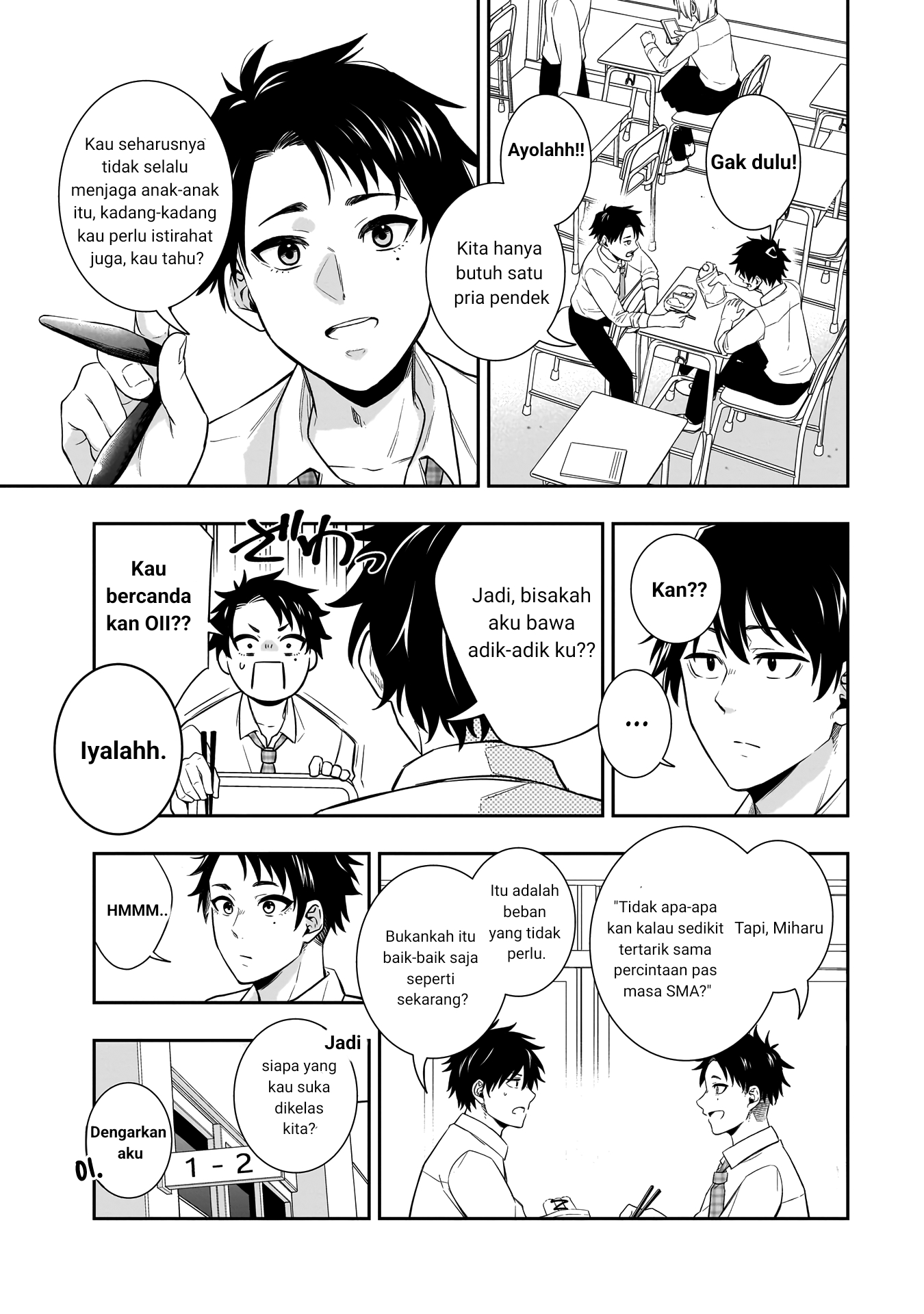 Koori no Hime wa Chiisana Hidamari de Tokasaretai Chapter 1 Gambar 5