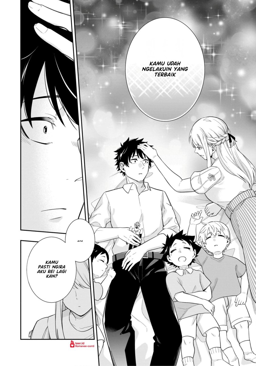 Koori no Hime wa Chiisana Hidamari de Tokasaretai Chapter 10 Gambar 17