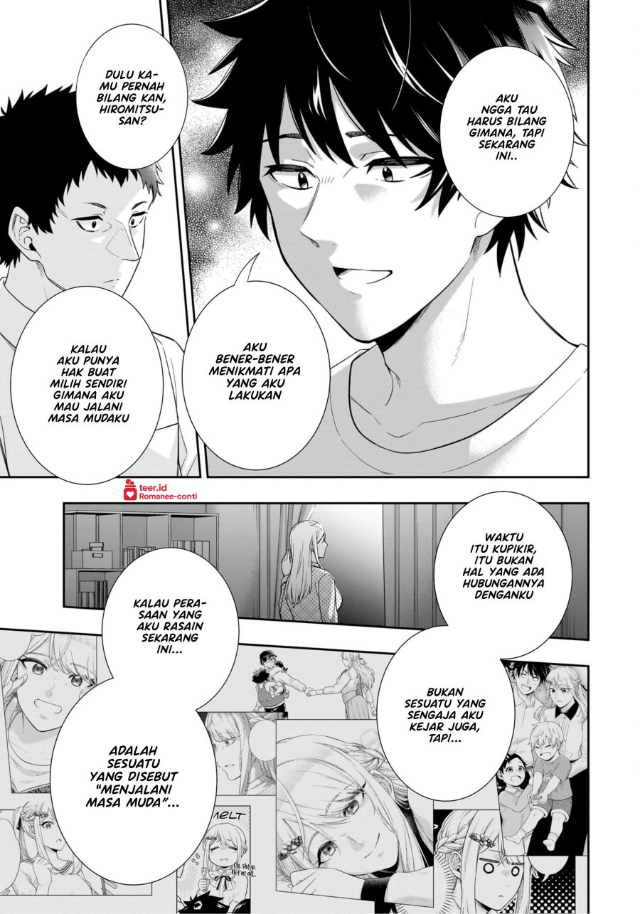 Koori no Hime wa Chiisana Hidamari de Tokasaretai Chapter 10 Gambar 20