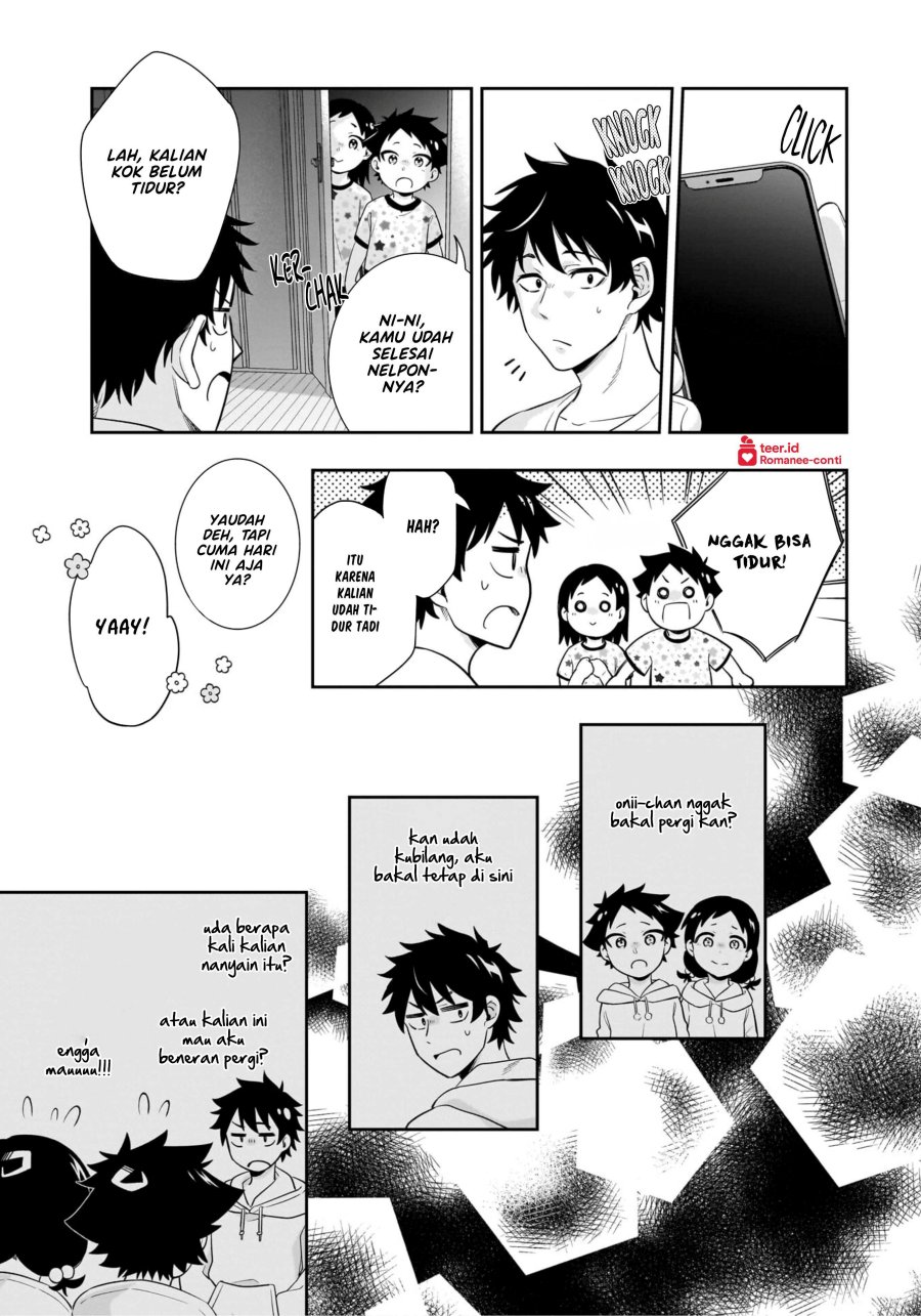 Koori no Hime wa Chiisana Hidamari de Tokasaretai Chapter 10 Gambar 22