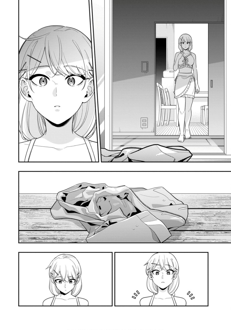 Koori no Hime wa Chiisana Hidamari de Tokasaretai Chapter 11 Gambar 17