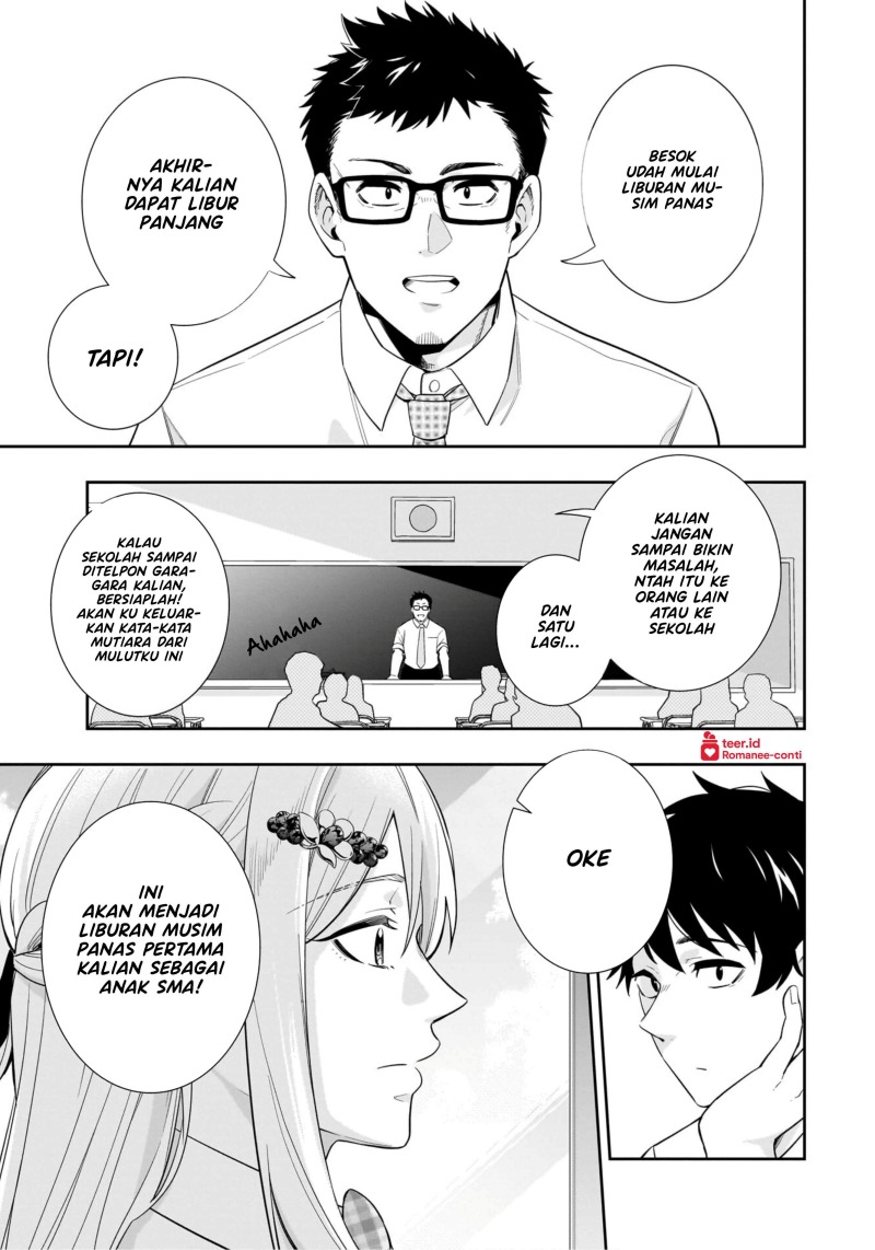 Baca  Koori no Hime wa Chiisana Hidamari de Tokasaretai Chapter 11 Gambar 2