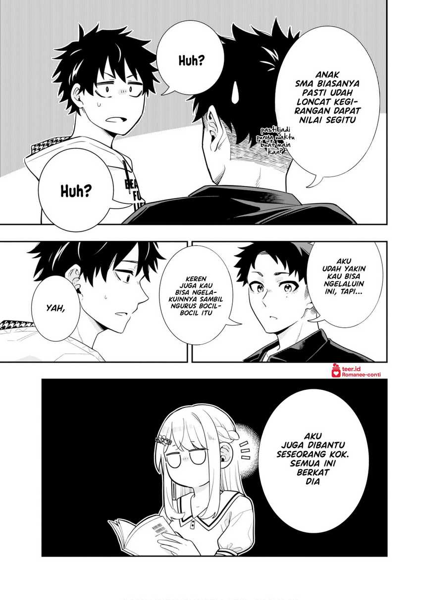 Koori no Hime wa Chiisana Hidamari de Tokasaretai Chapter 12 Gambar 10