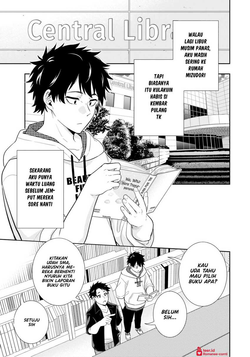 Baca  Koori no Hime wa Chiisana Hidamari de Tokasaretai Chapter 12 Gambar 2