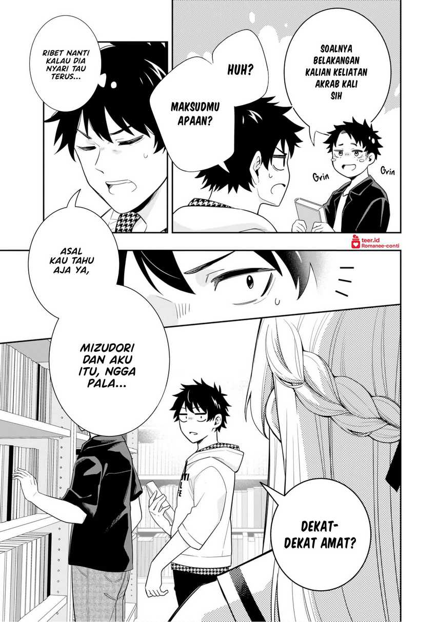 Koori no Hime wa Chiisana Hidamari de Tokasaretai Chapter 12 Gambar 4