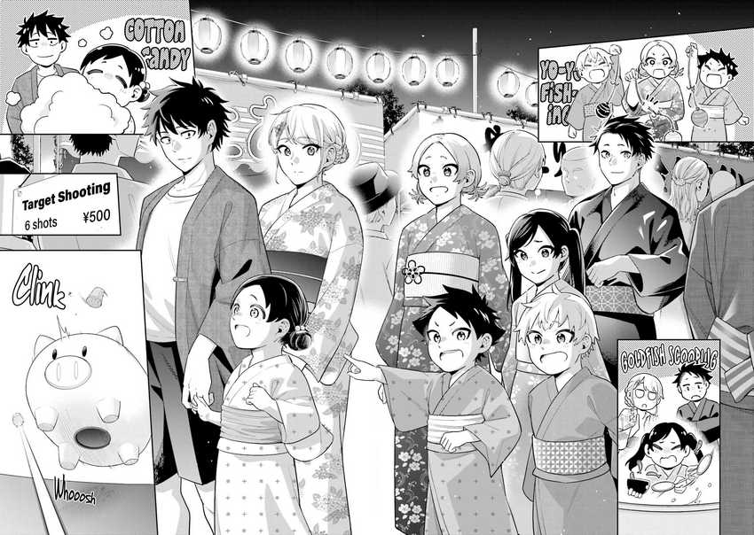 Koori no Hime wa Chiisana Hidamari de Tokasaretai Chapter 13 Gambar 12